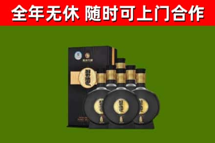 同仁市回收习酒
