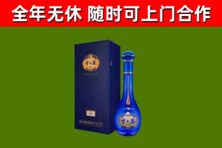同仁市回收梦之蓝M6